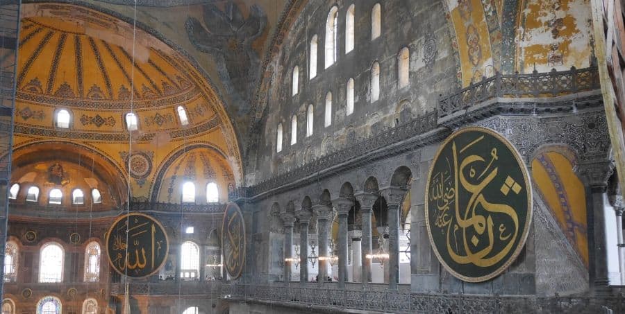 Visit Hagia Sophia